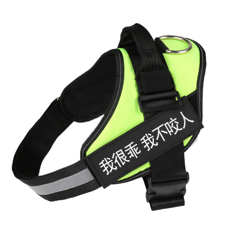 Personalized Reflective Dog Harness - Paw Pals