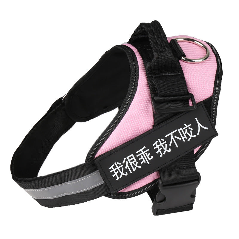 Personalized Reflective Dog Harness - Paw Pals